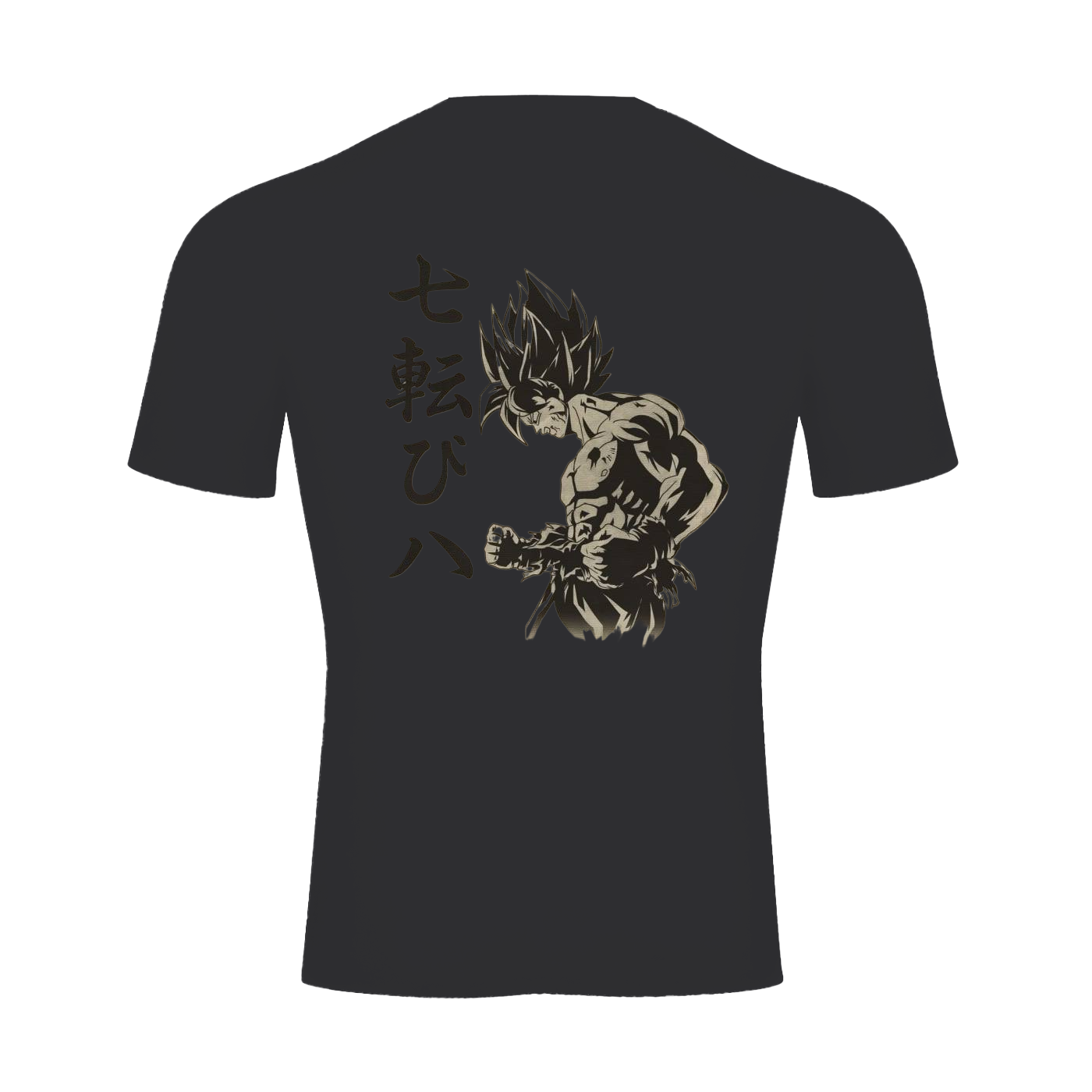 Performance Short Sleeve T-Shirt